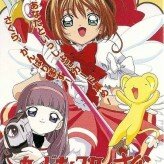 cardcaptor sakura: itsumo sakura chan to issho game