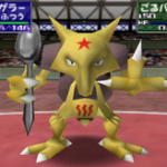 pocket monsters stadium 2 game