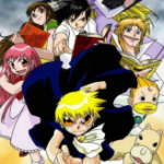 konjiki no gashbell: unare yuujou no zakeru 2 game