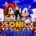 sonic gaiden game