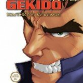 gekido advance: kintaro’s revenge game