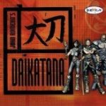 john romero's daikatana game