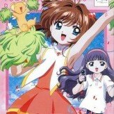 cardcaptor sakura: tomoe shougakkou daiundoukai game