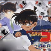 detective conan game