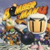 bomberman 64 game