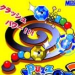 puzz loop 2 game