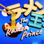 the ramen prince game