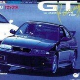 gt racing game