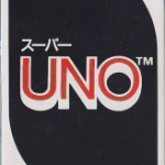 super uno game