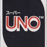 super uno game