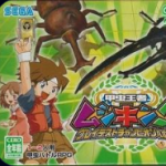 konchu ouja mushiking master beetle card combos game