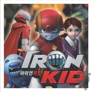iron kid marty’s robot fist combos and action-platforming physics game
