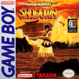 samurai showdown v special game
