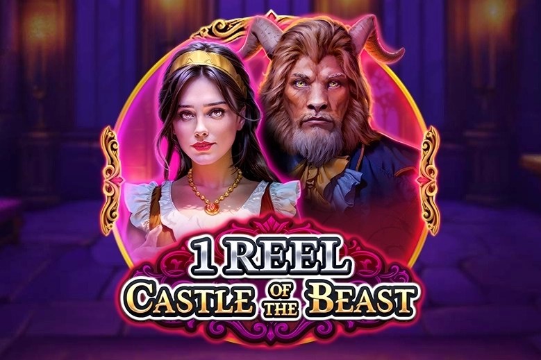 1 reel castle of the beast game