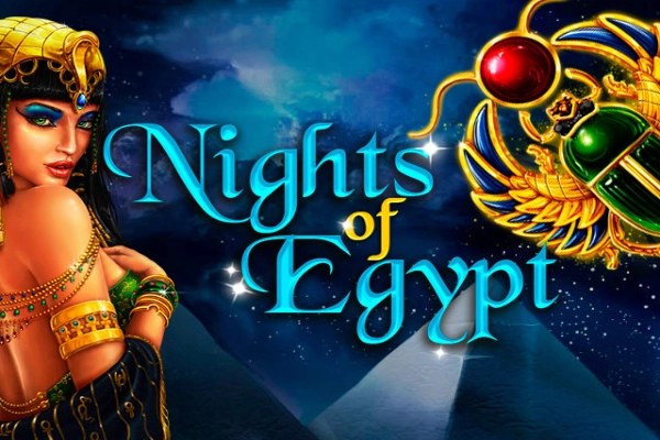 nights of egypt game