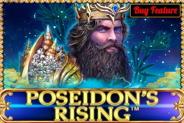 poseidon’s rising game