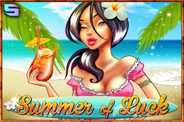 summer of luck game